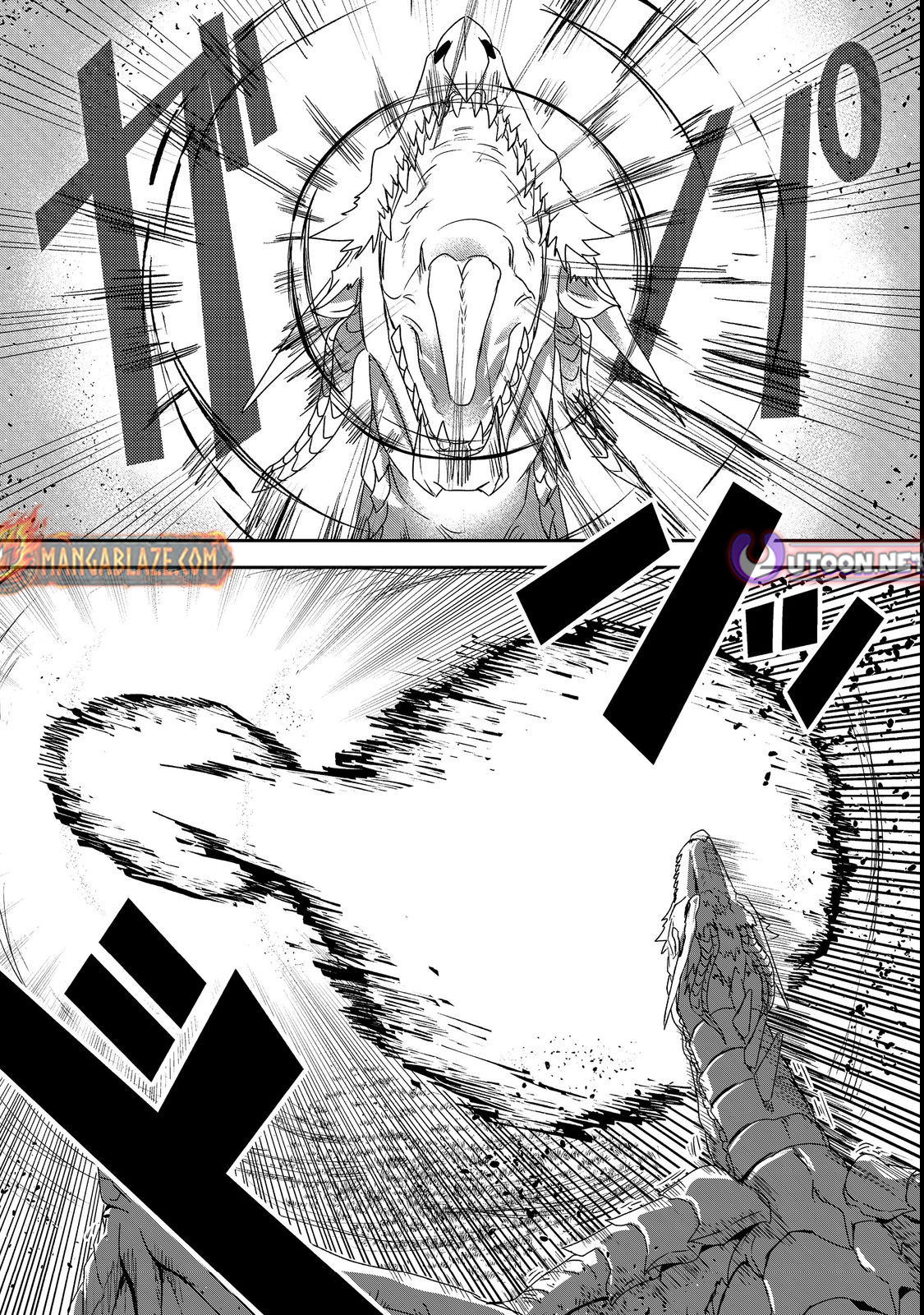 Another Frontier Online Seisankei ~Skill wo Kiwametara Cheat na NPC wo Yatoeru You ni Narimashita~ – Chapter 20 – Page 22