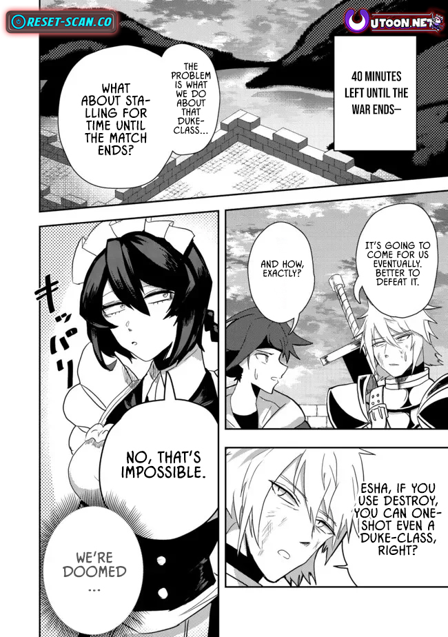 Another Frontier Online Seisankei ~Skill wo Kiwametara Cheat na NPC wo Yatoeru You ni Narimashita~ – Chapter 11 – Page 2