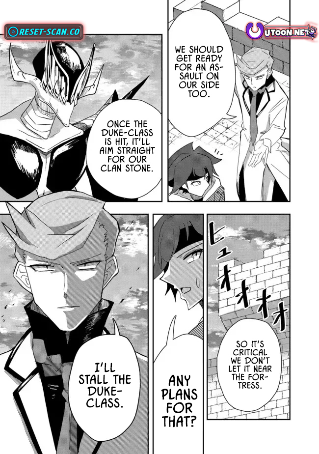 Another Frontier Online Seisankei ~Skill wo Kiwametara Cheat na NPC wo Yatoeru You ni Narimashita~ – Chapter 11 – Page 5