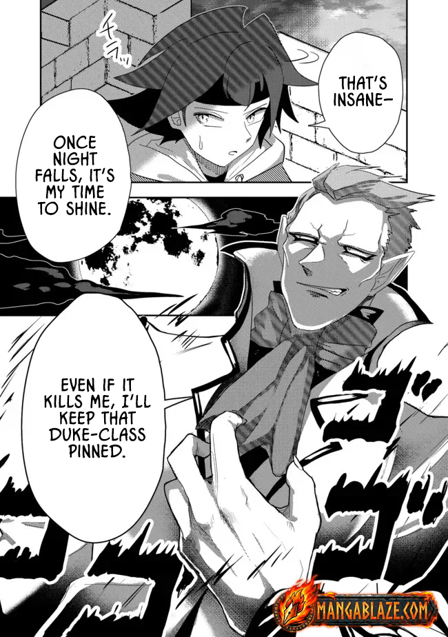 Another Frontier Online Seisankei ~Skill wo Kiwametara Cheat na NPC wo Yatoeru You ni Narimashita~ – Chapter 11 – Page 7