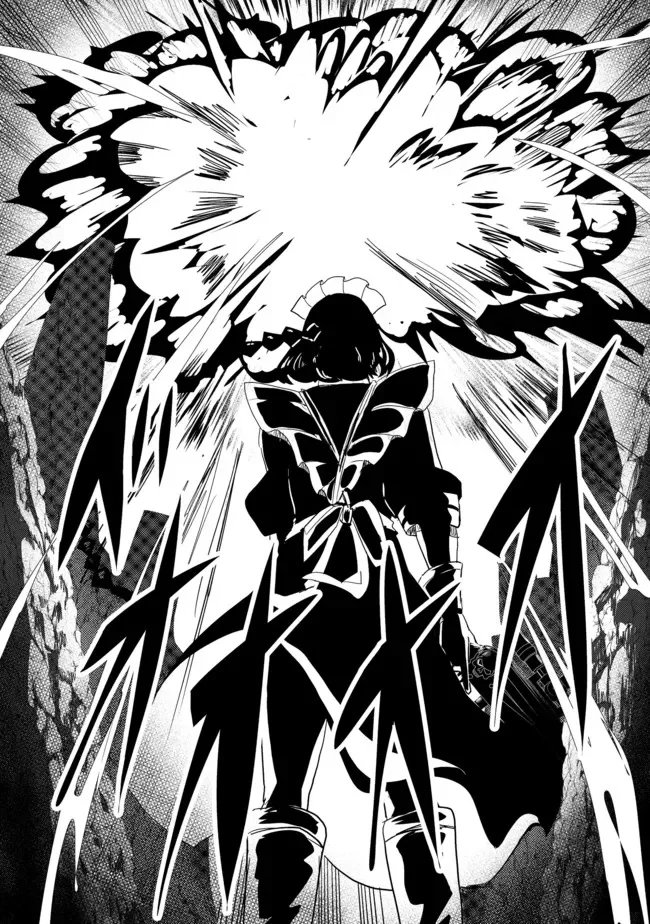 Another Frontier Online Seisankei ~Skill wo Kiwametara Cheat na NPC wo Yatoeru You ni Narimashita~ – Chapter 11 – Page 12