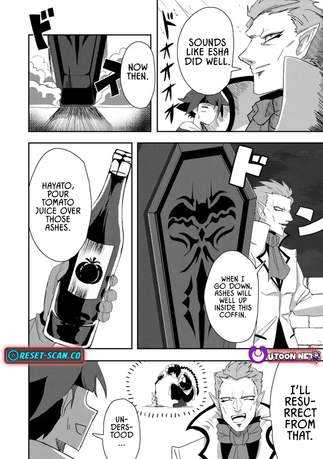 Another Frontier Online Seisankei ~Skill wo Kiwametara Cheat na NPC wo Yatoeru You ni Narimashita~ – Chapter 11 – Page 14