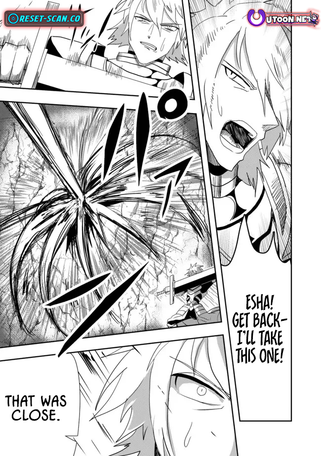 Another Frontier Online Seisankei ~Skill wo Kiwametara Cheat na NPC wo Yatoeru You ni Narimashita~ – Chapter 11 – Page 17