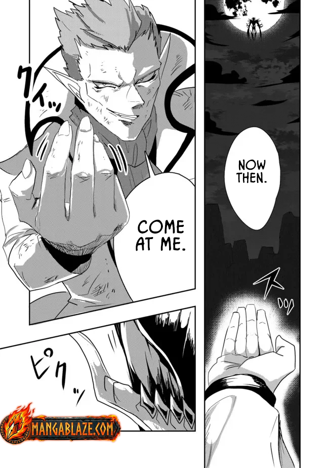 Another Frontier Online Seisankei ~Skill wo Kiwametara Cheat na NPC wo Yatoeru You ni Narimashita~ – Chapter 11 – Page 19