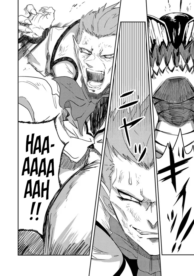 Another Frontier Online Seisankei ~Skill wo Kiwametara Cheat na NPC wo Yatoeru You ni Narimashita~ – Chapter 11 – Page 24