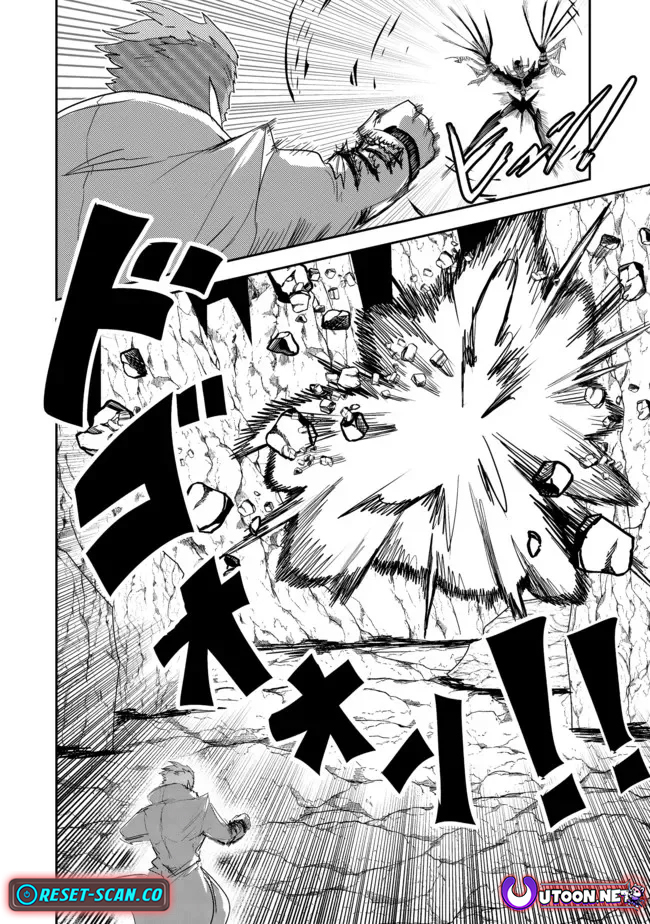 Another Frontier Online Seisankei ~Skill wo Kiwametara Cheat na NPC wo Yatoeru You ni Narimashita~ – Chapter 11 – Page 26