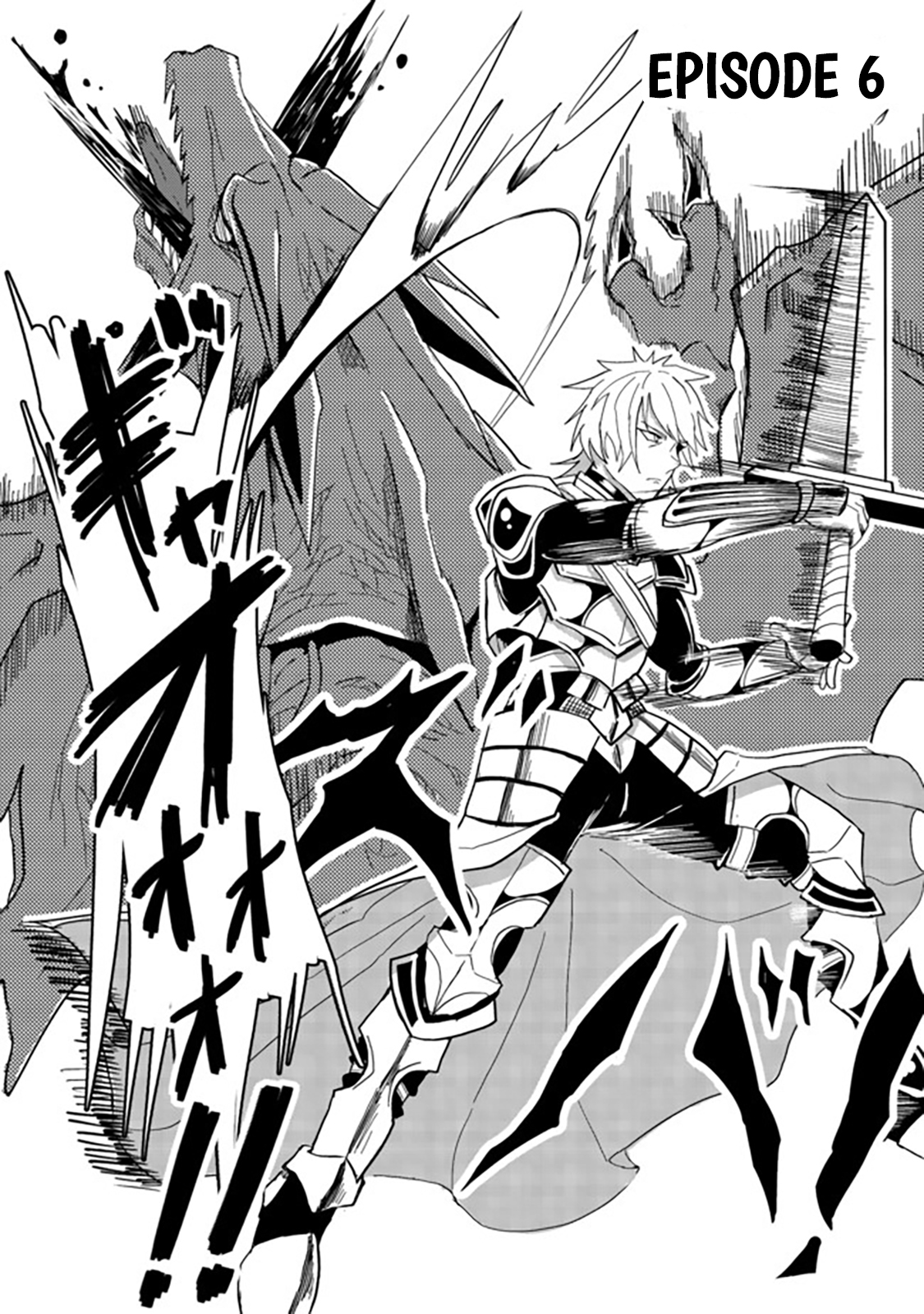 Another Frontier Online Seisankei ~Skill wo Kiwametara Cheat na NPC wo Yatoeru You ni Narimashita~ – Chapter 06 – Page 3