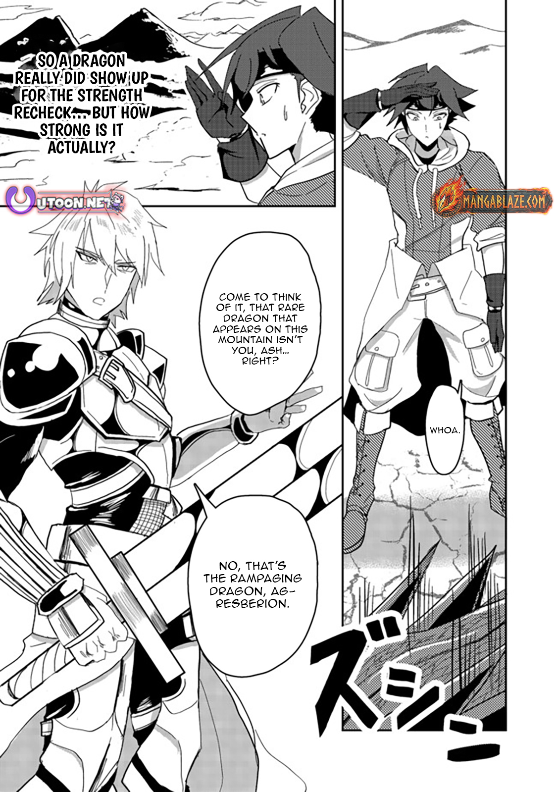 Another Frontier Online Seisankei ~Skill wo Kiwametara Cheat na NPC wo Yatoeru You ni Narimashita~ – Chapter 06 – Page 4
