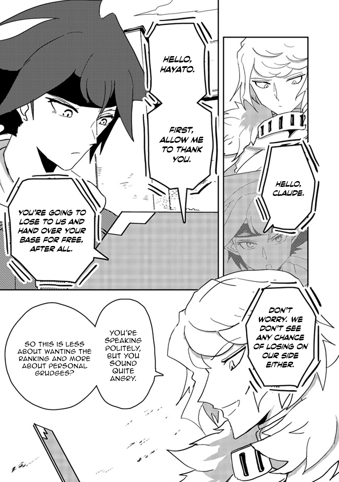 Another Frontier Online Seisankei ~Skill wo Kiwametara Cheat na NPC wo Yatoeru You ni Narimashita~ – Chapter 06 – Page 14