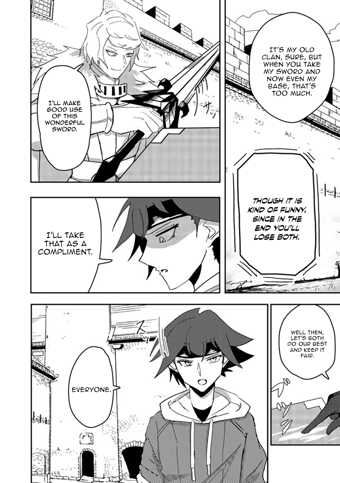 Another Frontier Online Seisankei ~Skill wo Kiwametara Cheat na NPC wo Yatoeru You ni Narimashita~ – Chapter 06 – Page 15