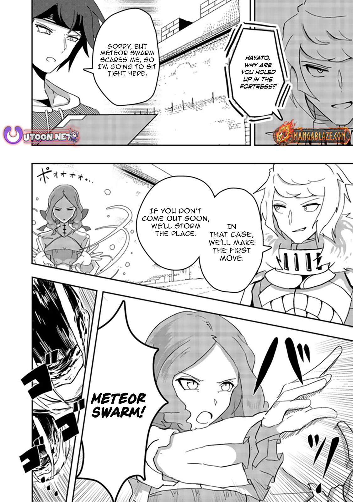 Another Frontier Online Seisankei ~Skill wo Kiwametara Cheat na NPC wo Yatoeru You ni Narimashita~ – Chapter 06 – Page 19