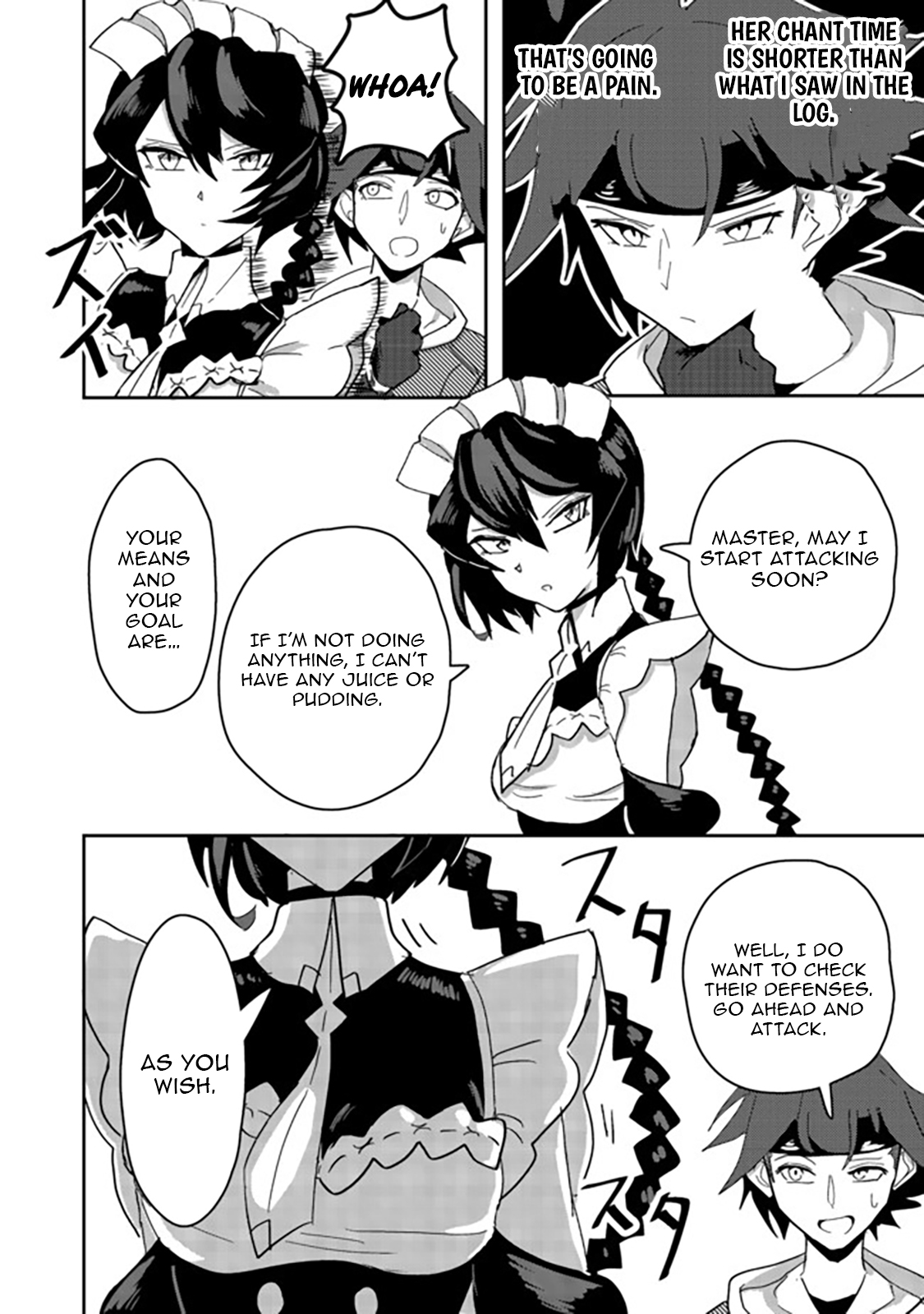 Another Frontier Online Seisankei ~Skill wo Kiwametara Cheat na NPC wo Yatoeru You ni Narimashita~ – Chapter 06 – Page 21