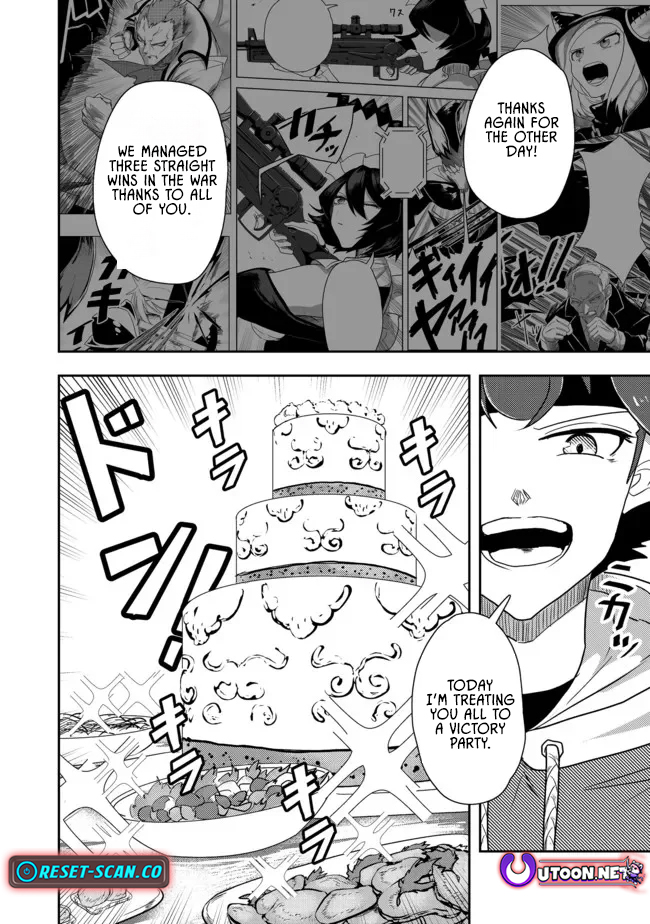 Another Frontier Online Seisankei ~Skill wo Kiwametara Cheat na NPC wo Yatoeru You ni Narimashita~ – Chapter 13 – Page 2