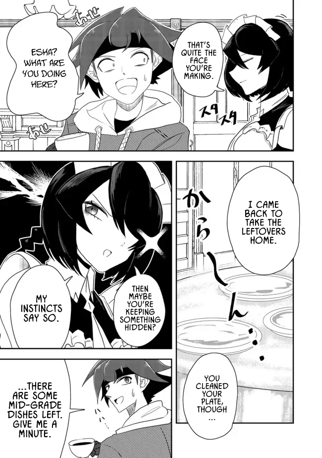 Another Frontier Online Seisankei ~Skill wo Kiwametara Cheat na NPC wo Yatoeru You ni Narimashita~ – Chapter 13 – Page 15