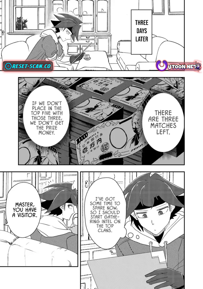 Another Frontier Online Seisankei ~Skill wo Kiwametara Cheat na NPC wo Yatoeru You ni Narimashita~ – Chapter 13 – Page 19