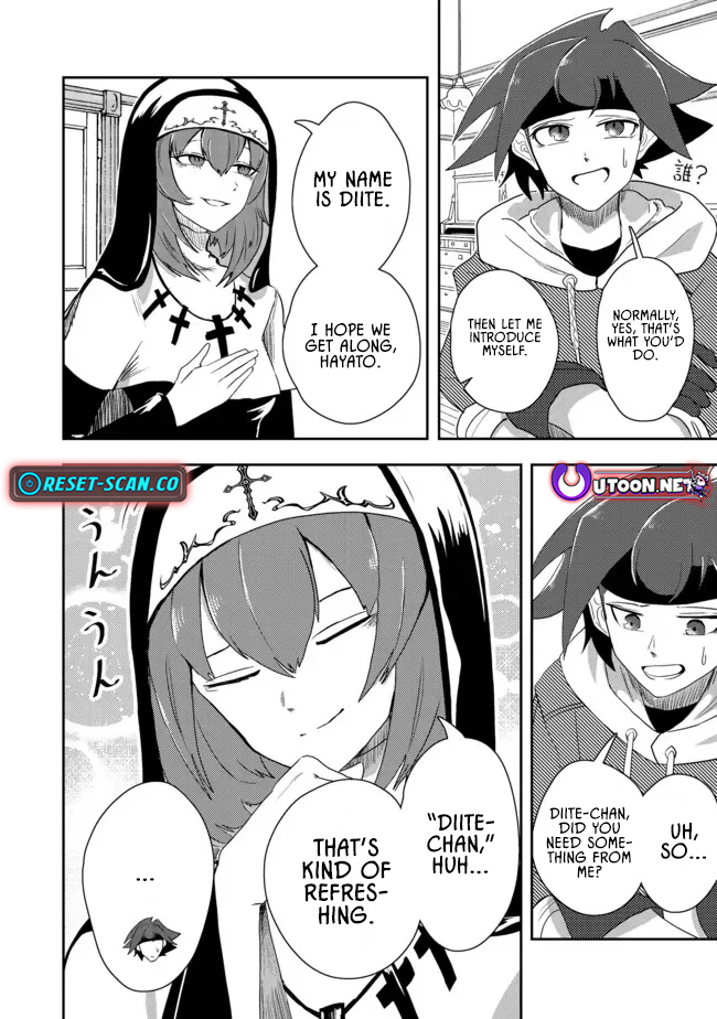 Another Frontier Online Seisankei ~Skill wo Kiwametara Cheat na NPC wo Yatoeru You ni Narimashita~ – Chapter 13 – Page 22
