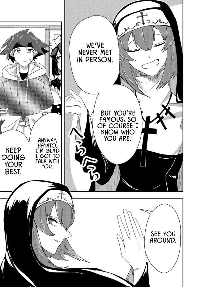 Another Frontier Online Seisankei ~Skill wo Kiwametara Cheat na NPC wo Yatoeru You ni Narimashita~ – Chapter 13 – Page 27