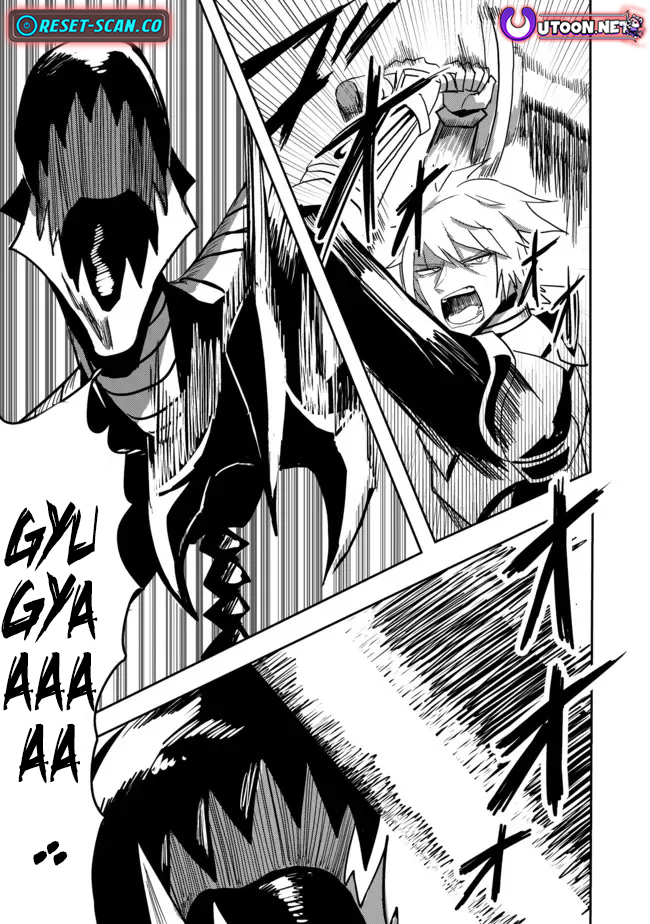 Another Frontier Online Seisankei ~Skill wo Kiwametara Cheat na NPC wo Yatoeru You ni Narimashita~ – Chapter 10 – Page 7