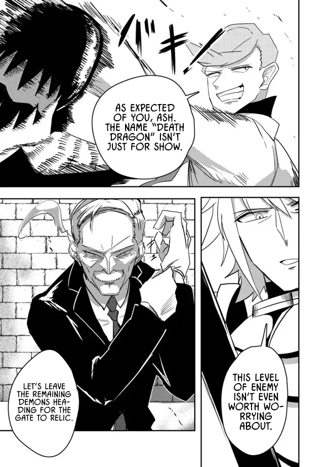 Another Frontier Online Seisankei ~Skill wo Kiwametara Cheat na NPC wo Yatoeru You ni Narimashita~ – Chapter 10 – Page 9