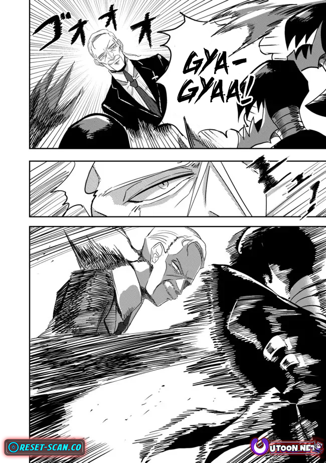 Another Frontier Online Seisankei ~Skill wo Kiwametara Cheat na NPC wo Yatoeru You ni Narimashita~ – Chapter 10 – Page 10