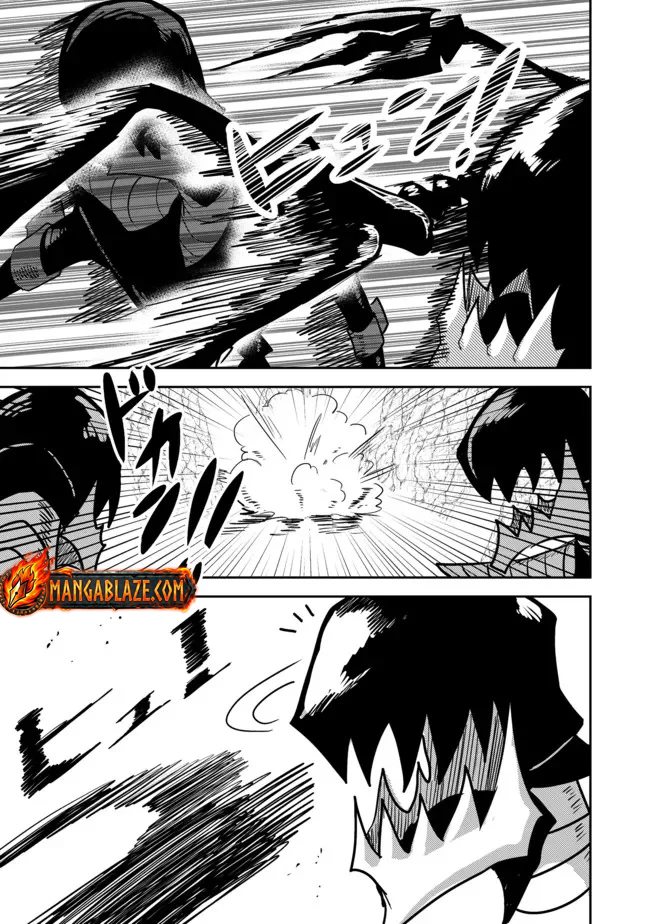 Another Frontier Online Seisankei ~Skill wo Kiwametara Cheat na NPC wo Yatoeru You ni Narimashita~ – Chapter 10 – Page 11