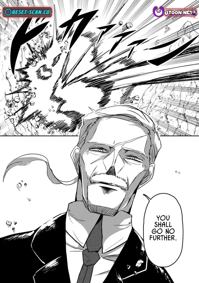 Another Frontier Online Seisankei ~Skill wo Kiwametara Cheat na NPC wo Yatoeru You ni Narimashita~ – Chapter 10 – Page 13