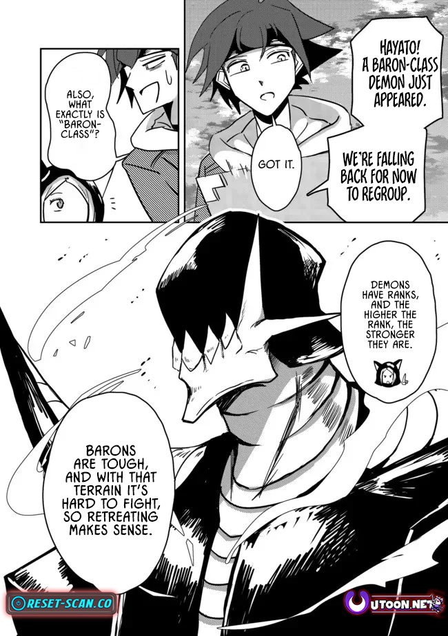 Another Frontier Online Seisankei ~Skill wo Kiwametara Cheat na NPC wo Yatoeru You ni Narimashita~ – Chapter 10 – Page 16