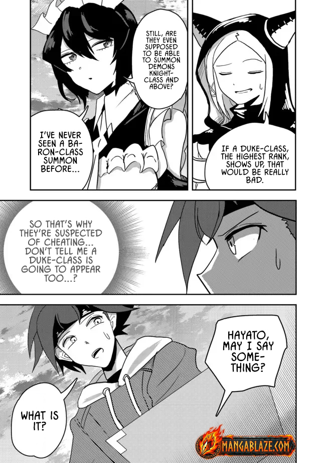 Another Frontier Online Seisankei ~Skill wo Kiwametara Cheat na NPC wo Yatoeru You ni Narimashita~ – Chapter 10 – Page 17