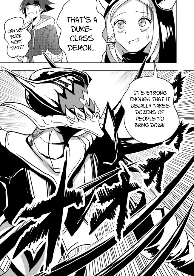 Another Frontier Online Seisankei ~Skill wo Kiwametara Cheat na NPC wo Yatoeru You ni Narimashita~ – Chapter 10 – Page 21