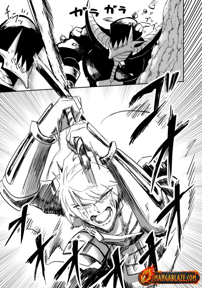 Another Frontier Online Seisankei ~Skill wo Kiwametara Cheat na NPC wo Yatoeru You ni Narimashita~ – Chapter 10 – Page 29