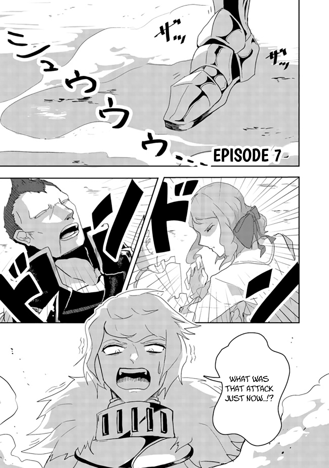 Another Frontier Online Seisankei ~Skill wo Kiwametara Cheat na NPC wo Yatoeru You ni Narimashita~ – Chapter 07 – Page 2