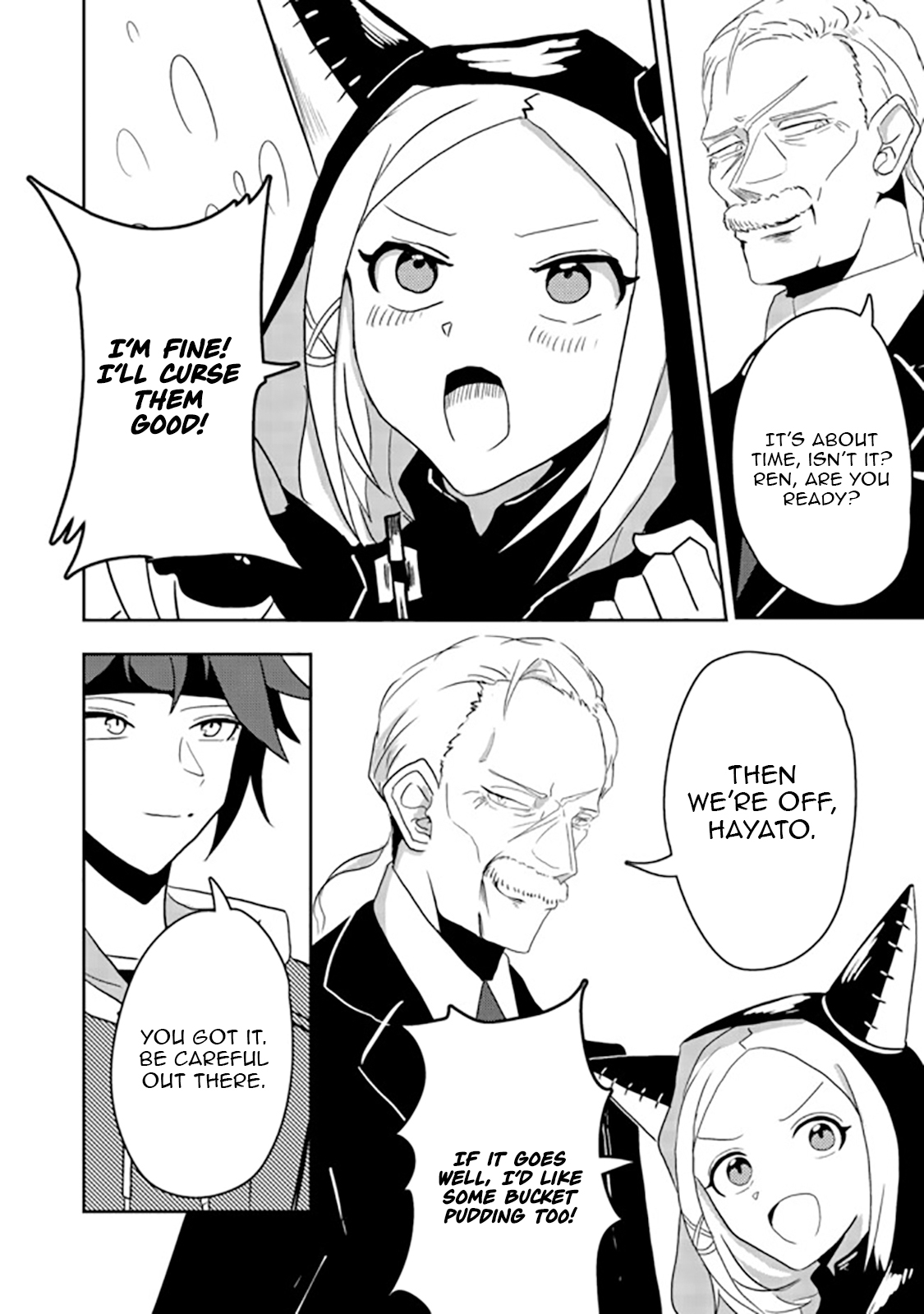 Another Frontier Online Seisankei ~Skill wo Kiwametara Cheat na NPC wo Yatoeru You ni Narimashita~ – Chapter 07 – Page 9