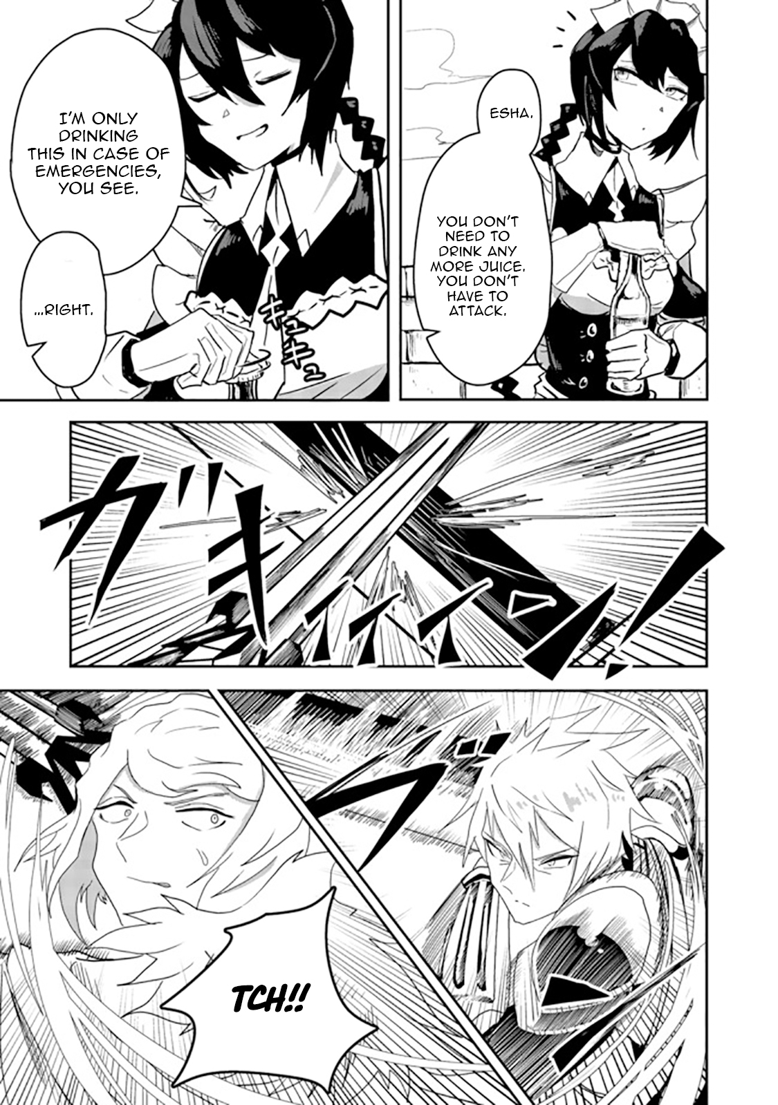 Another Frontier Online Seisankei ~Skill wo Kiwametara Cheat na NPC wo Yatoeru You ni Narimashita~ – Chapter 07 – Page 10