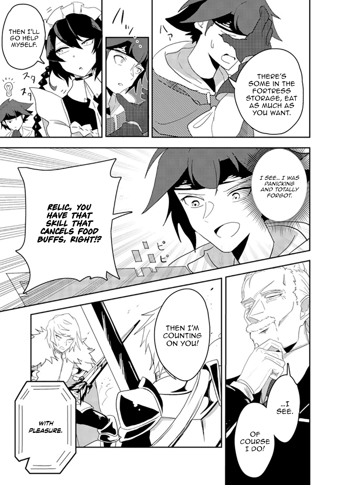 Another Frontier Online Seisankei ~Skill wo Kiwametara Cheat na NPC wo Yatoeru You ni Narimashita~ – Chapter 07 – Page 14