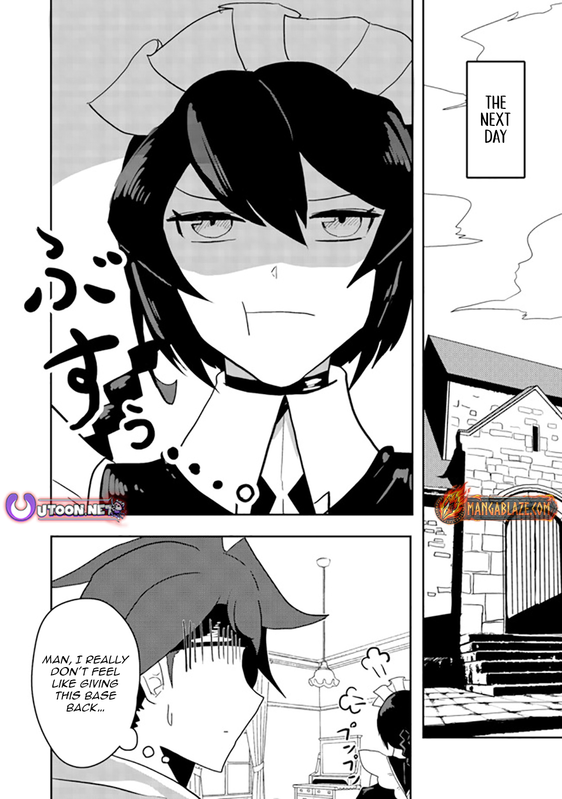 Another Frontier Online Seisankei ~Skill wo Kiwametara Cheat na NPC wo Yatoeru You ni Narimashita~ – Chapter 07 – Page 19