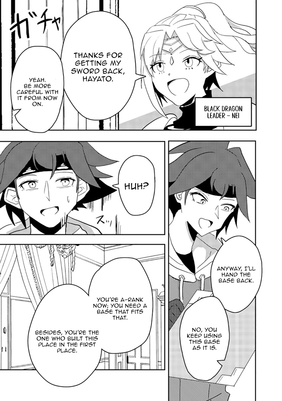 Another Frontier Online Seisankei ~Skill wo Kiwametara Cheat na NPC wo Yatoeru You ni Narimashita~ – Chapter 07 – Page 20