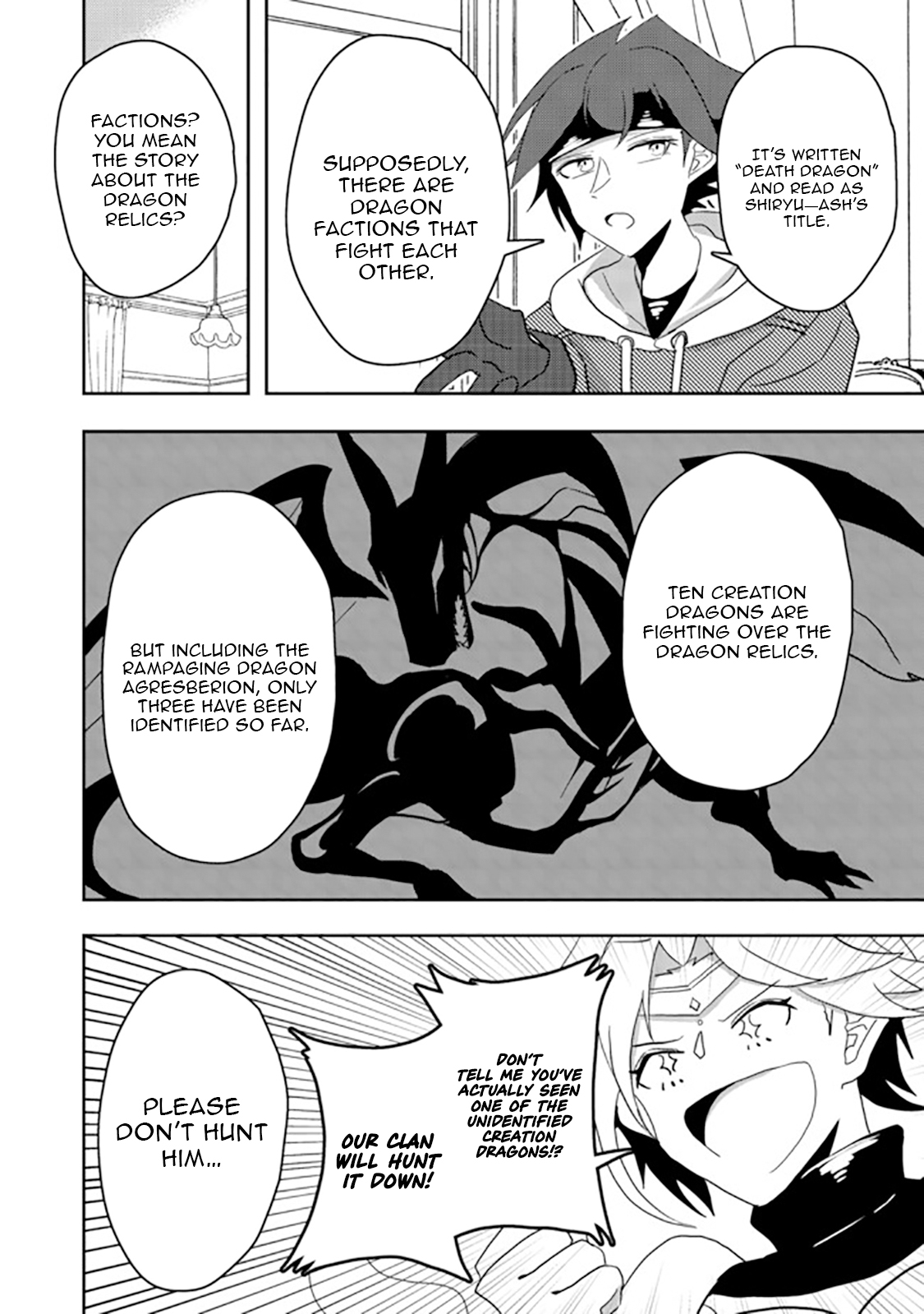 Another Frontier Online Seisankei ~Skill wo Kiwametara Cheat na NPC wo Yatoeru You ni Narimashita~ – Chapter 07 – Page 25