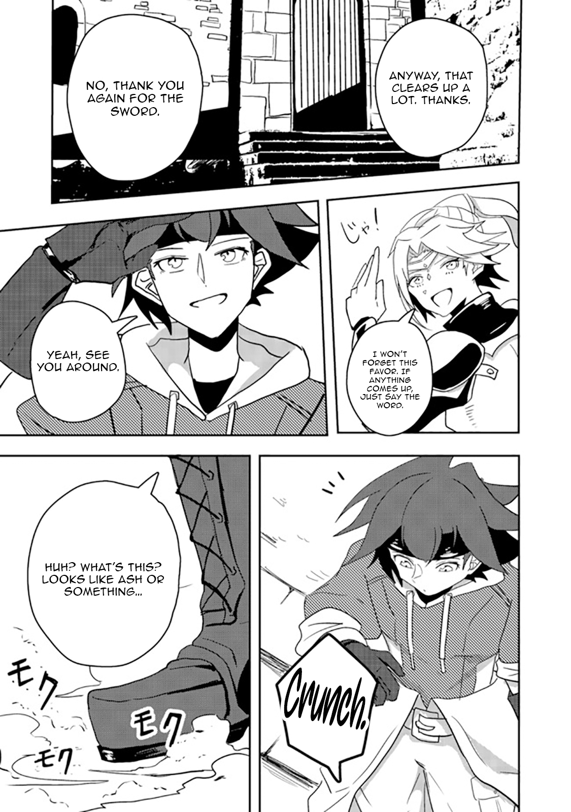 Another Frontier Online Seisankei ~Skill wo Kiwametara Cheat na NPC wo Yatoeru You ni Narimashita~ – Chapter 07 – Page 26