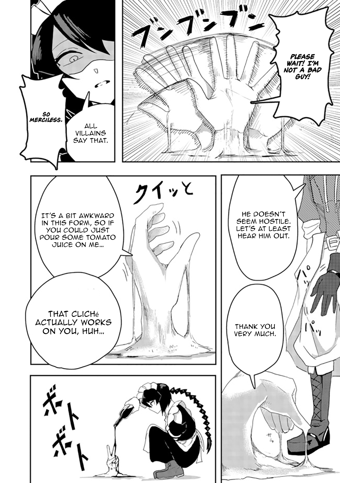 Another Frontier Online Seisankei ~Skill wo Kiwametara Cheat na NPC wo Yatoeru You ni Narimashita~ – Chapter 07 – Page 29