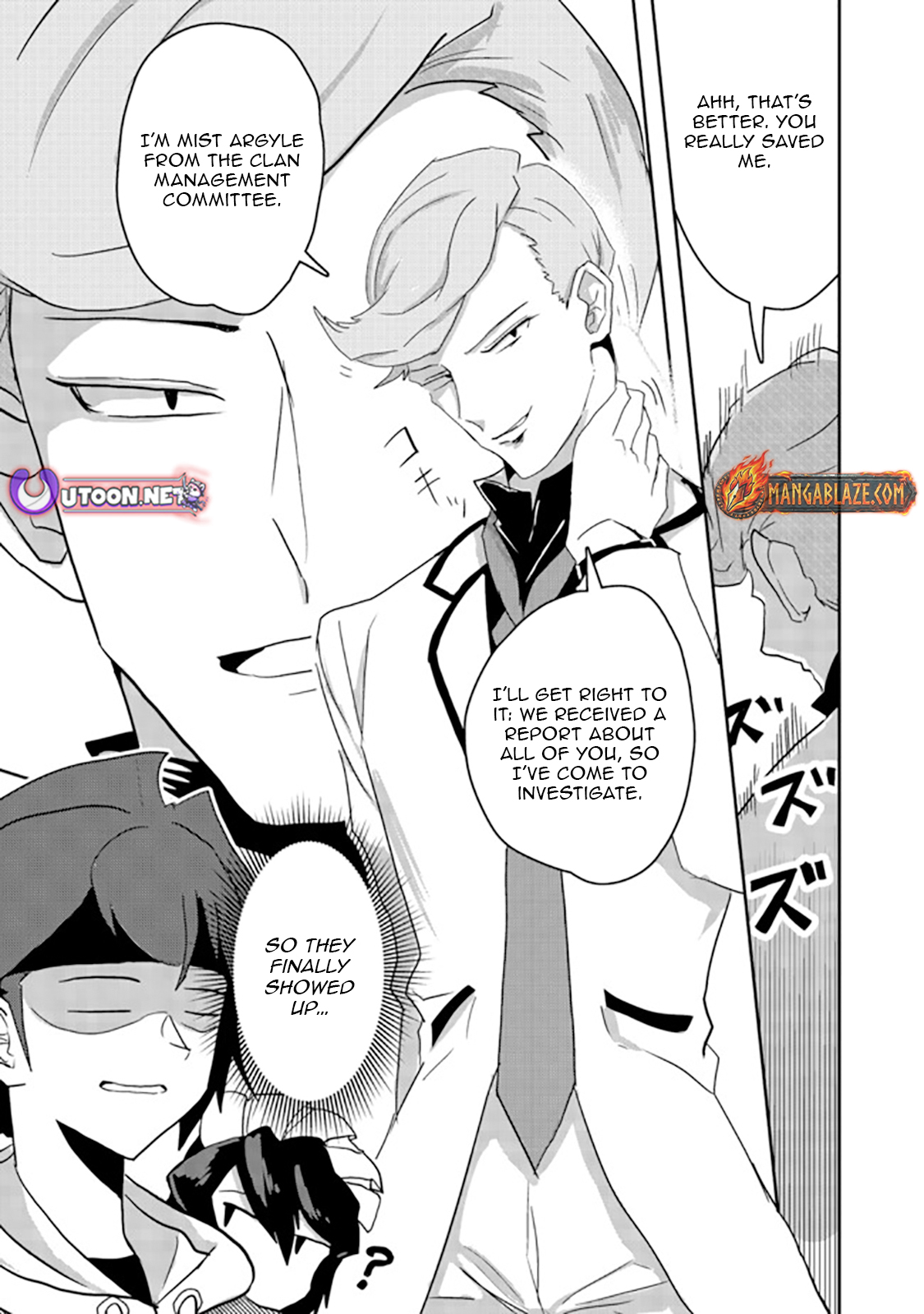 Another Frontier Online Seisankei ~Skill wo Kiwametara Cheat na NPC wo Yatoeru You ni Narimashita~ – Chapter 07 – Page 30