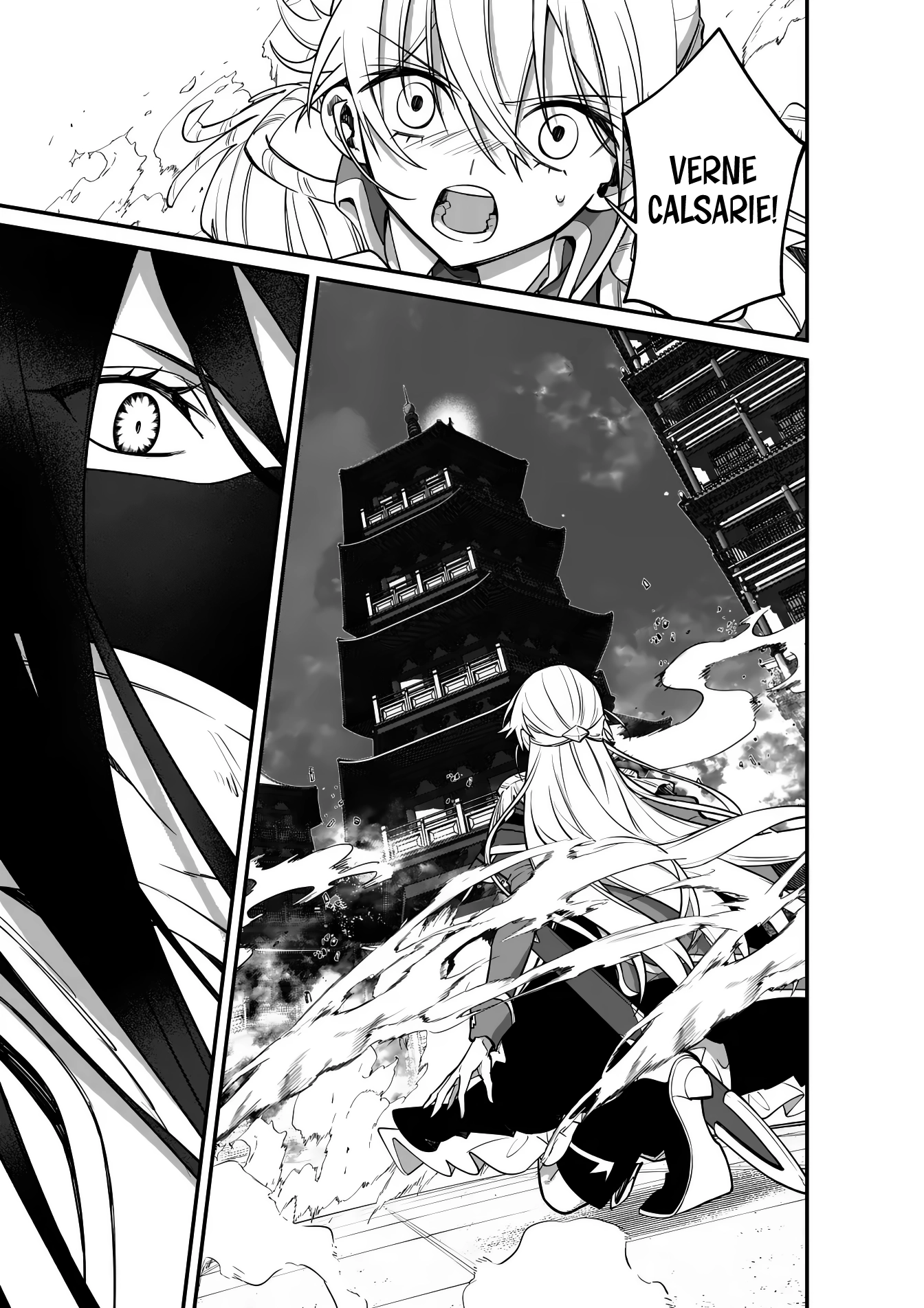 Maou Toshi - Demon Lord City – Chapter 10 – Page 2