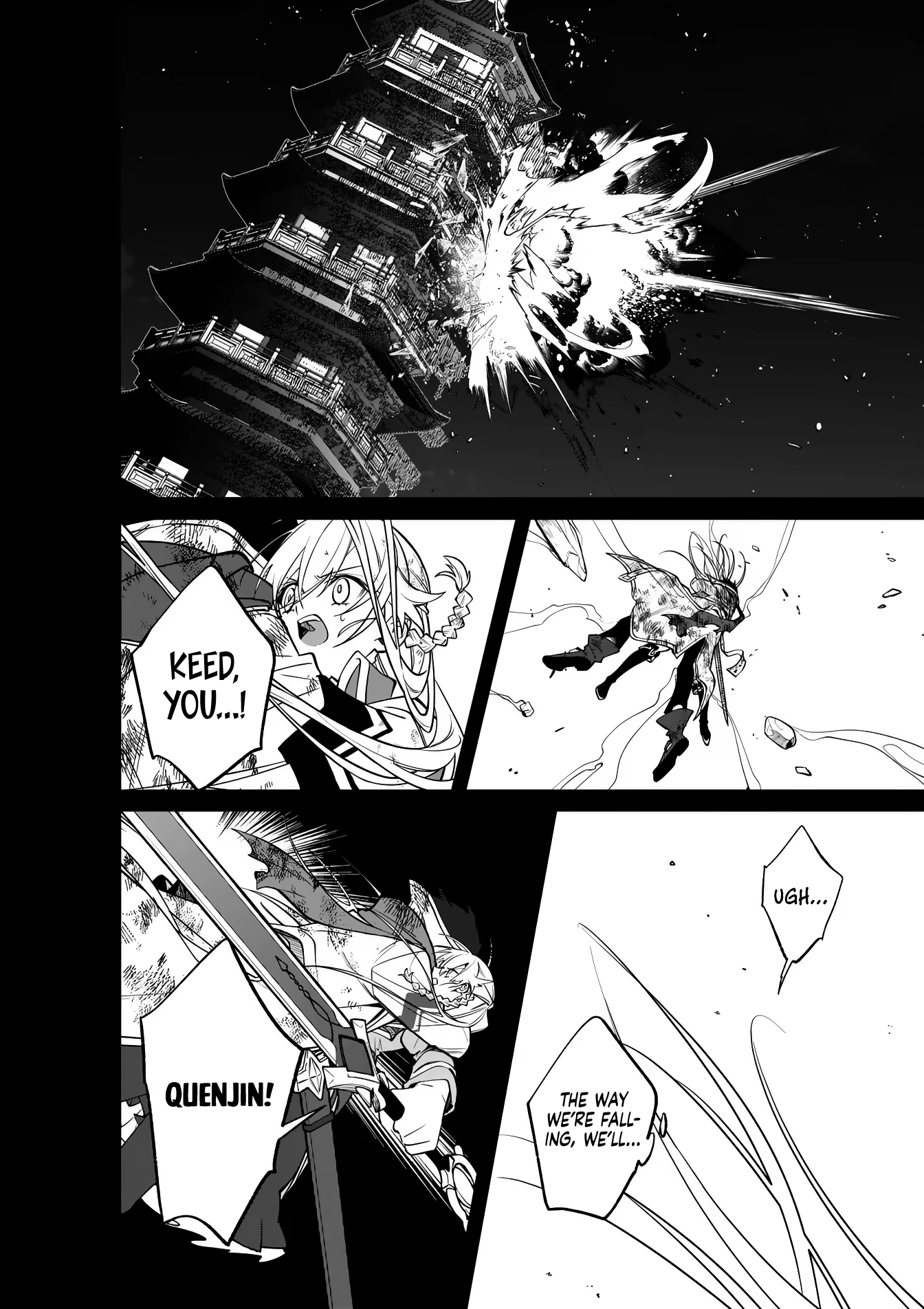 Maou Toshi - Demon Lord City – Chapter 10 – Page 5