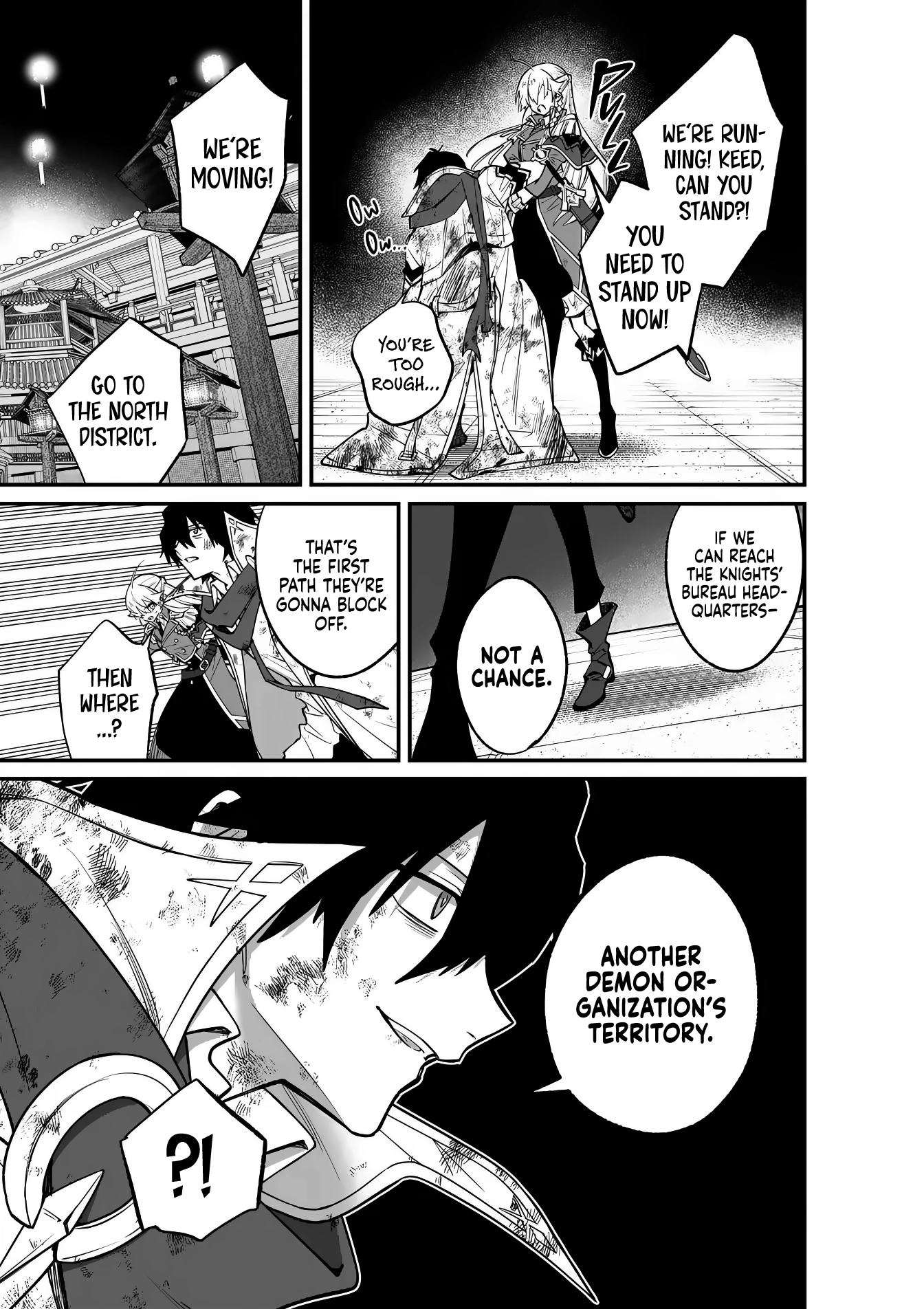 Maou Toshi - Demon Lord City – Chapter 10 – Page 10