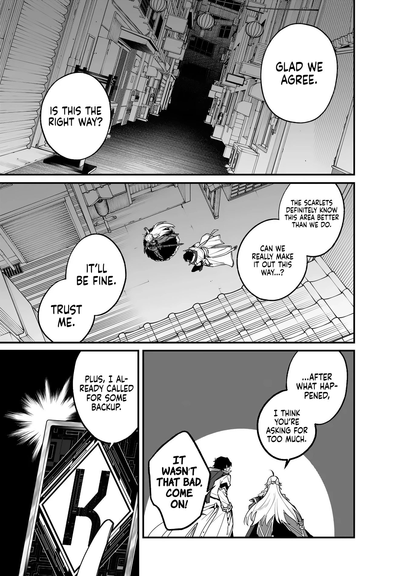 Maou Toshi - Demon Lord City – Chapter 10 – Page 12