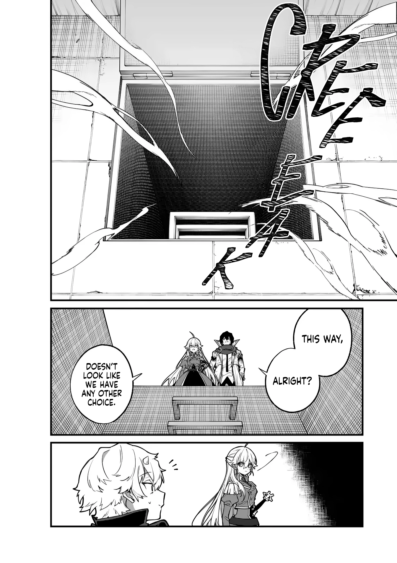 Maou Toshi - Demon Lord City – Chapter 10 – Page 17