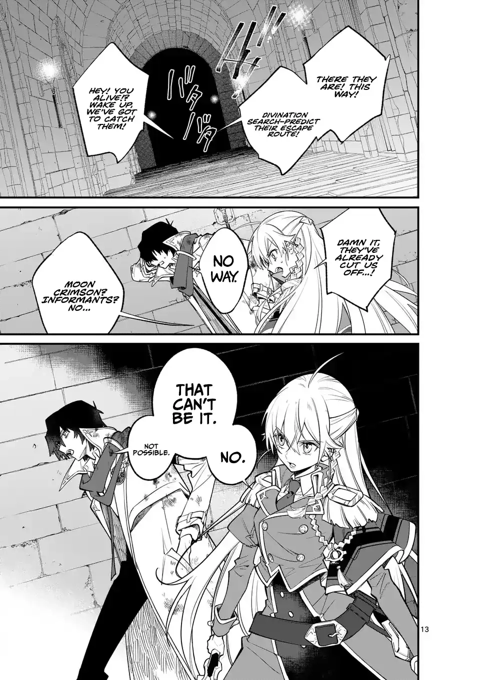 Maou Toshi - Demon Lord City – Chapter 11 – Page 13