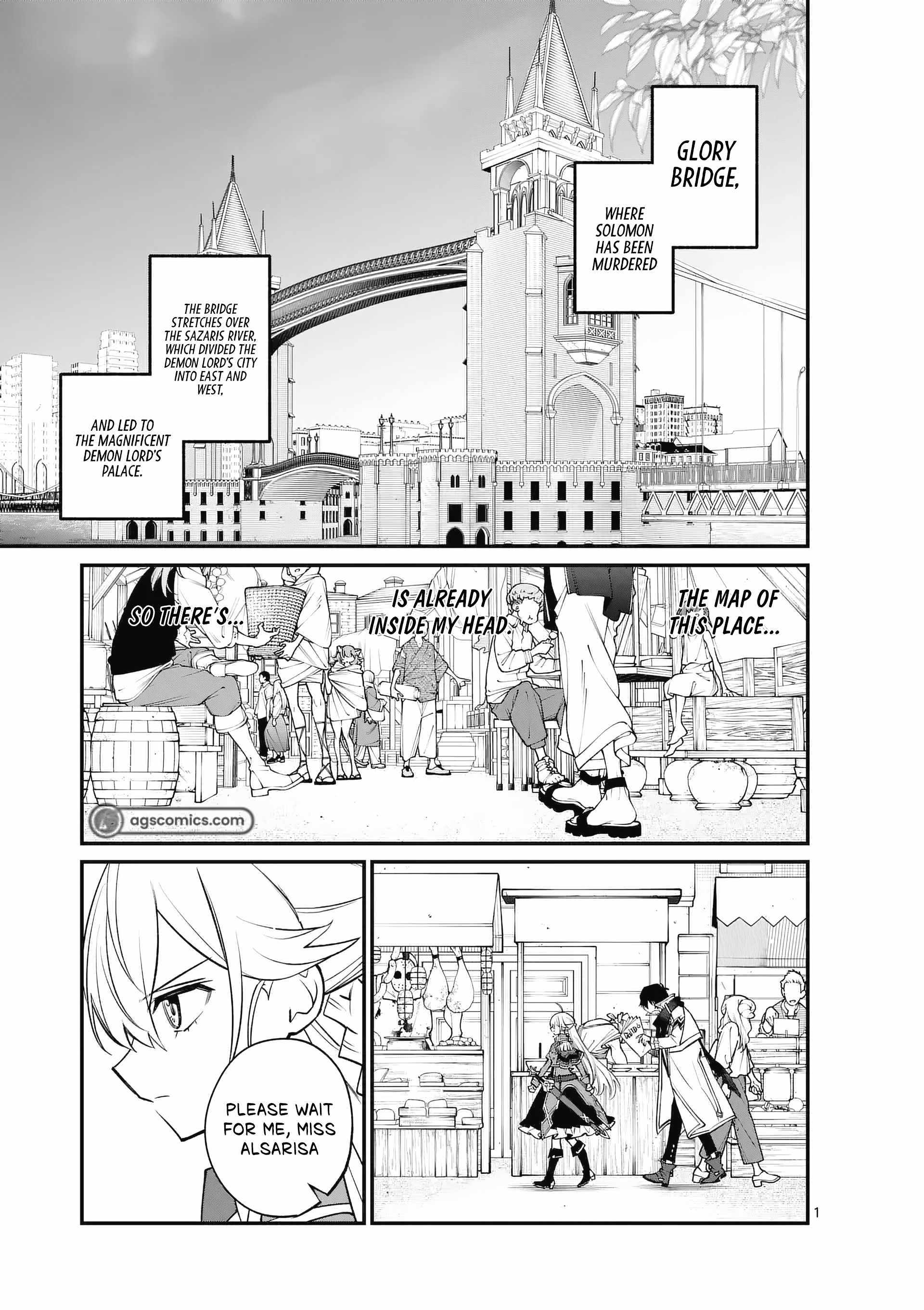 Maou Toshi - Demon Lord City – Chapter 02 – Page 3