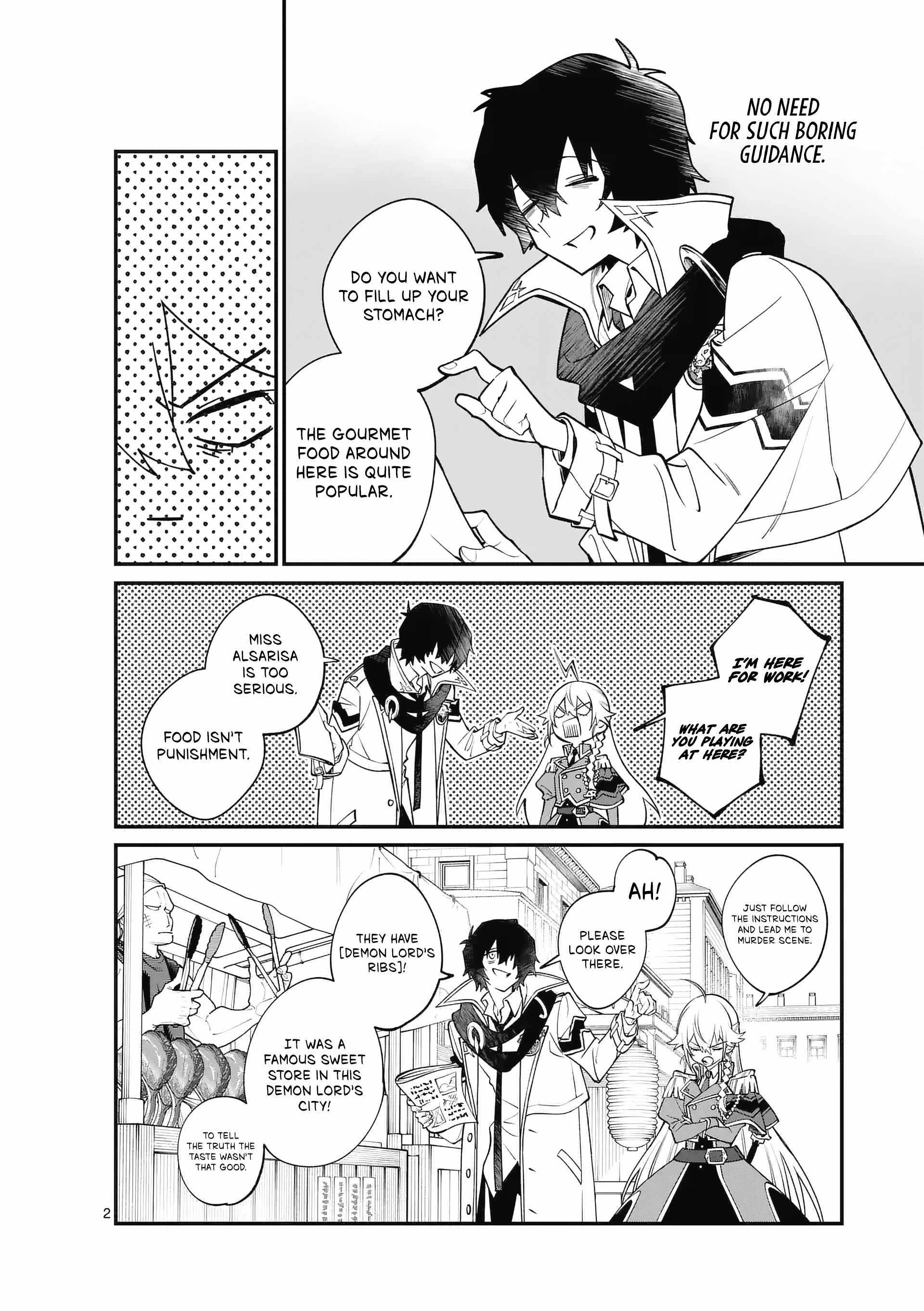 Maou Toshi - Demon Lord City – Chapter 02 – Page 4