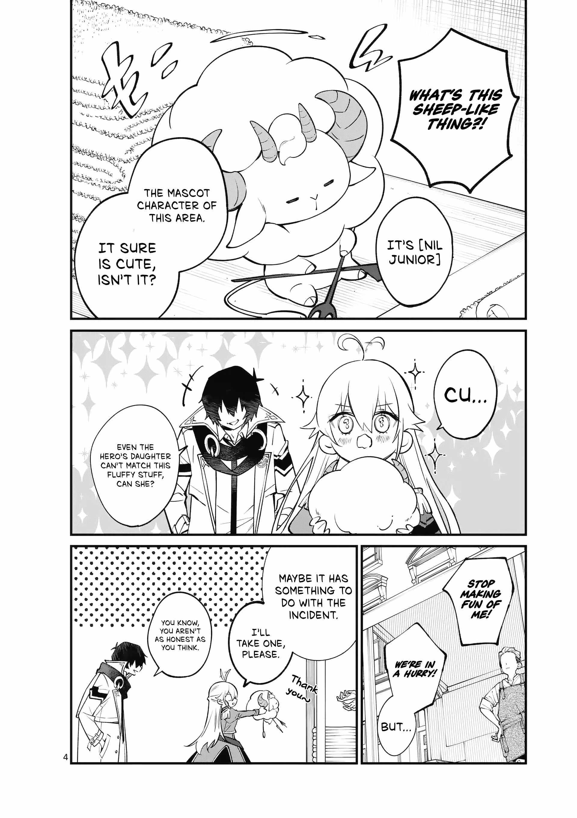 Maou Toshi - Demon Lord City – Chapter 02 – Page 6