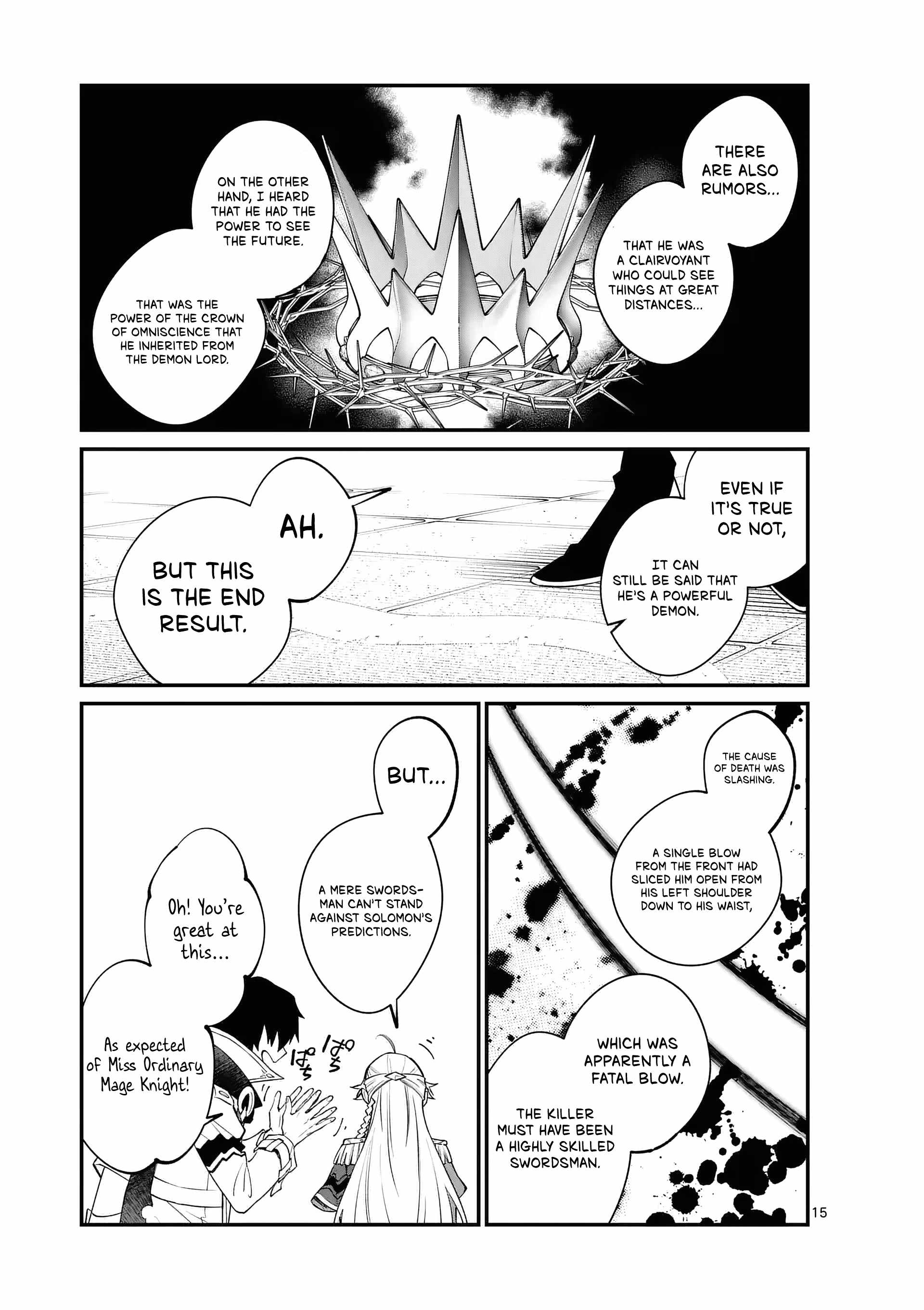 Maou Toshi - Demon Lord City – Chapter 02 – Page 17